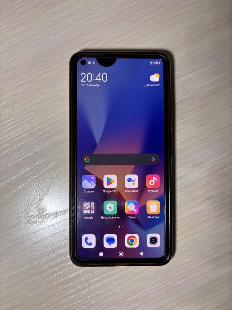 Xiaomi 11 lite NE 5g 256/8+3