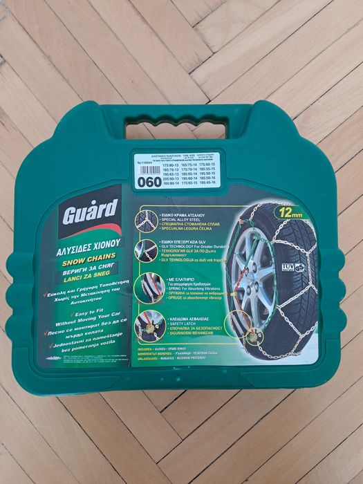 Нови вериги за сняг 12мм. 060