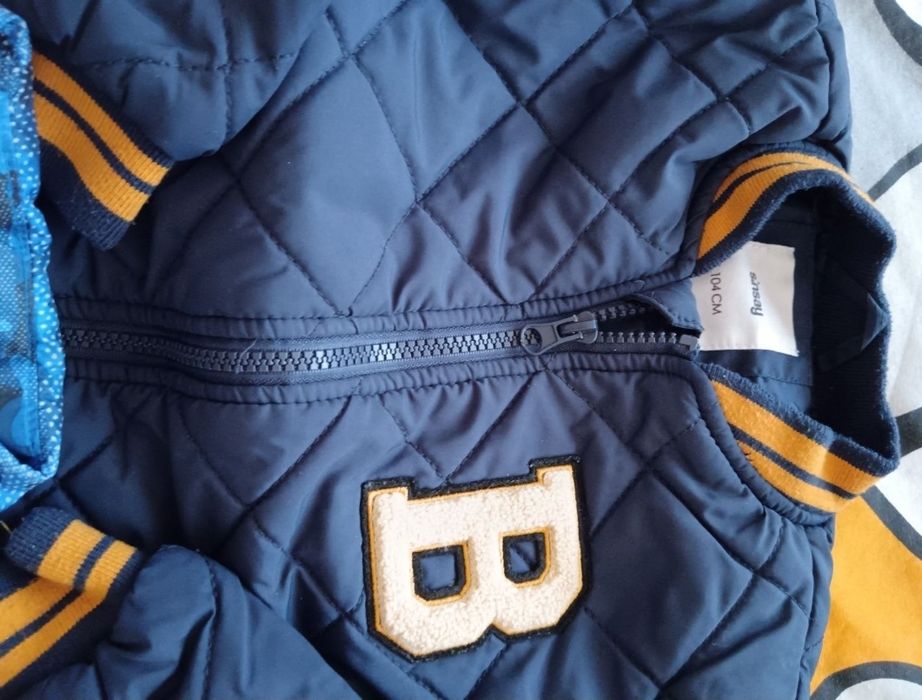 Промо!!! Якета за момче