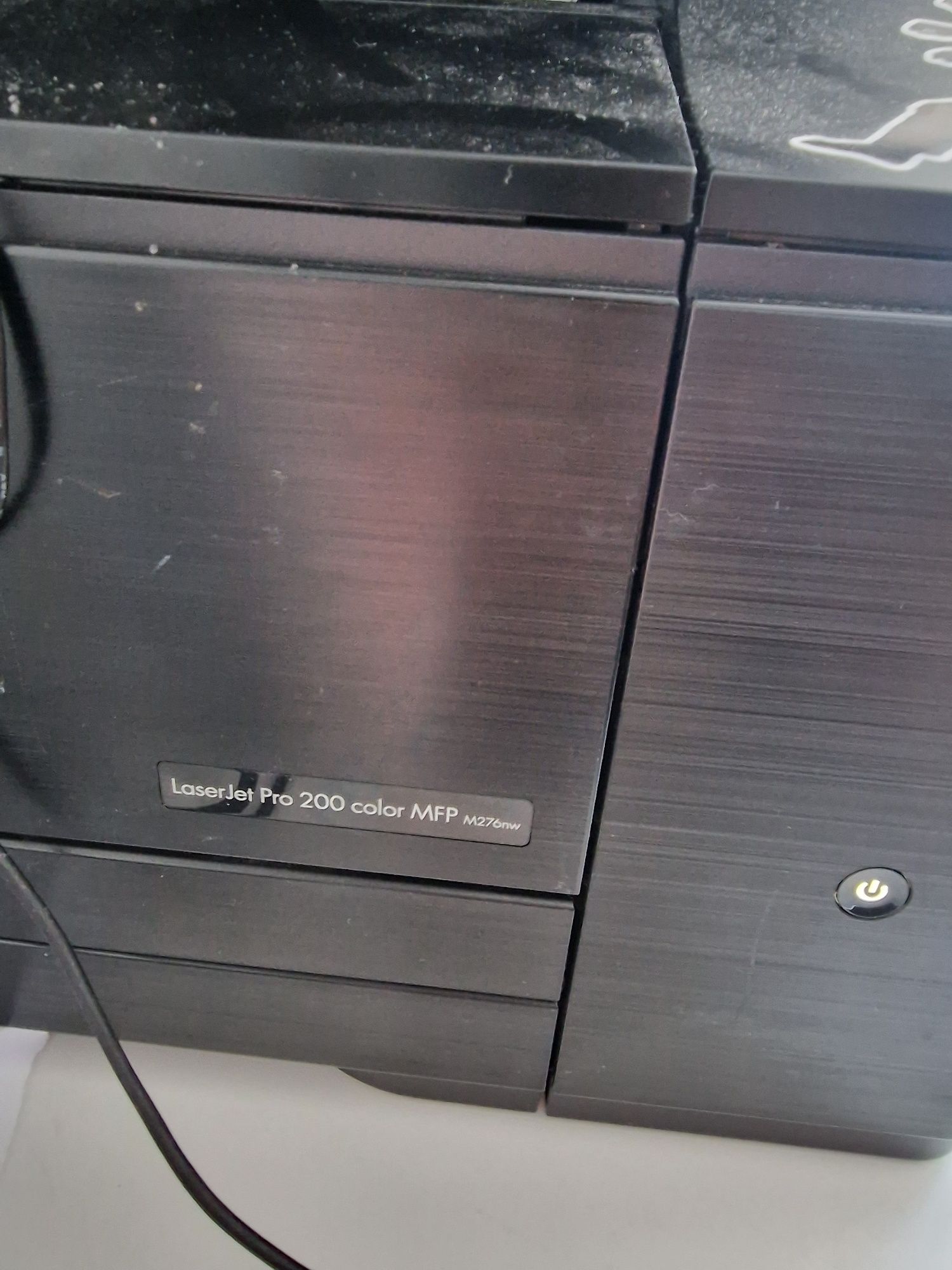 Imprimanta hp laserjet pro 200