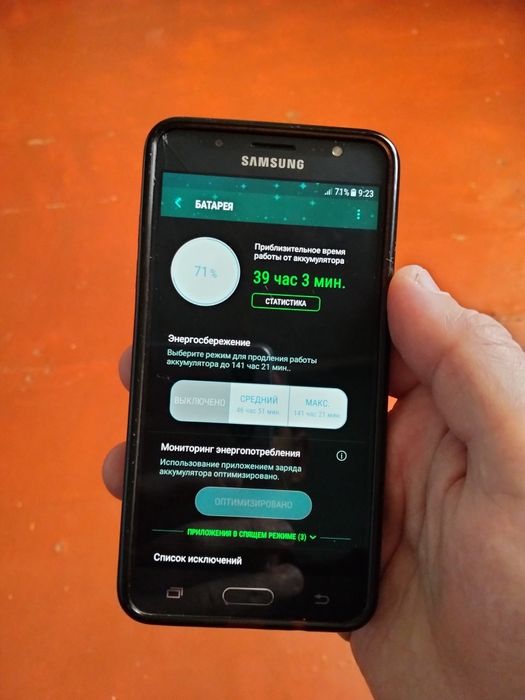 SamsungJ5/4G/16gb/NFC