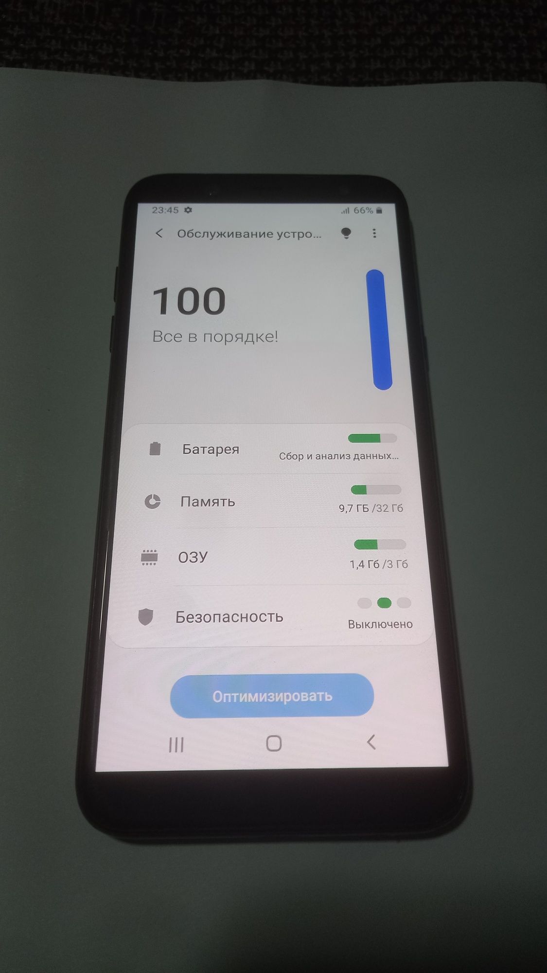 Samsung Galaxy A6 (3гб/32гб) "NFC"