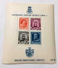 Colita 4 timbre - Centenarul nasterii regelui CAROL I ( 1839 -1939)