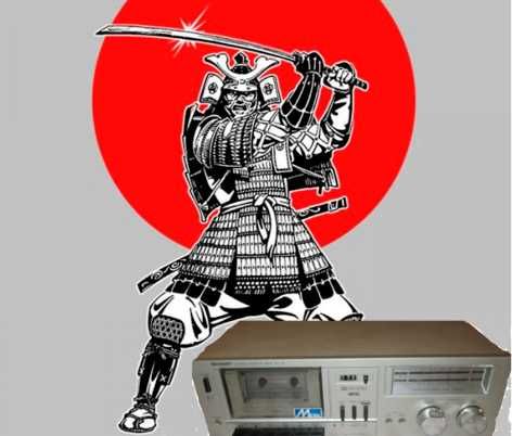 Самурай из начала 80х.