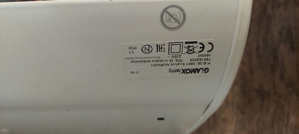 Конвектор-ADAX !