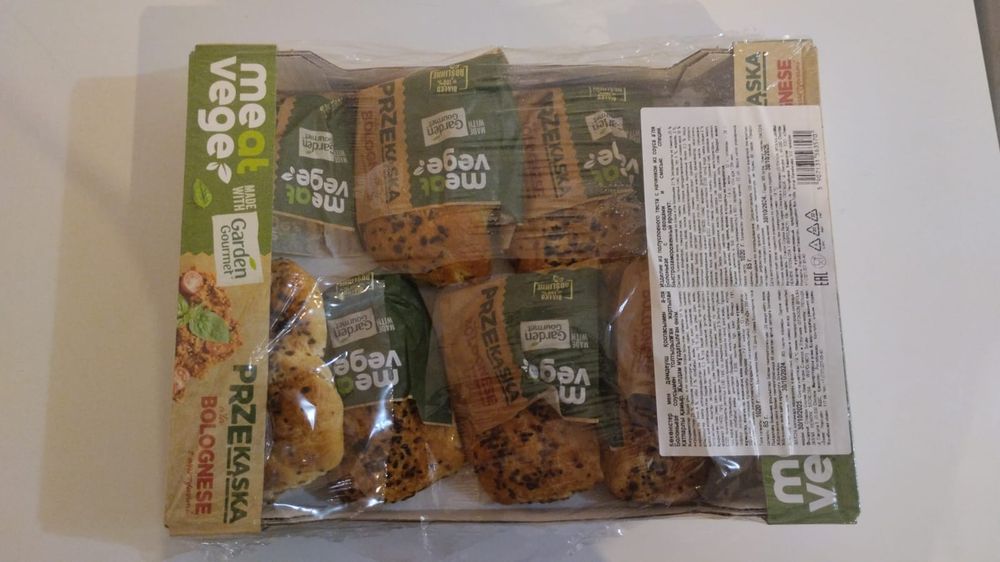 Отходы пищевые. Пирожки.