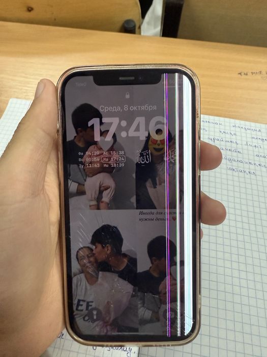 Продается айфон 12