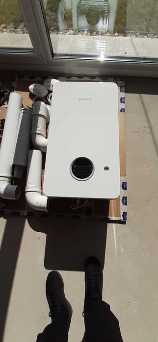Газов кондензен котел BOSCH GC2300iW 24/30 C 23