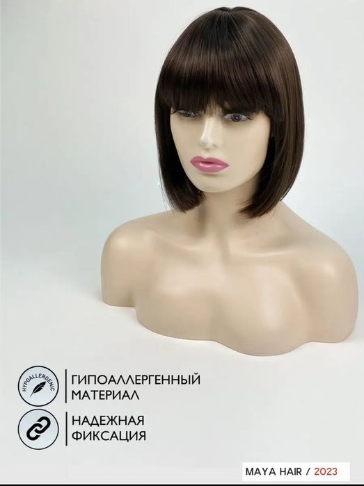 Женский парик каре с чёлкой