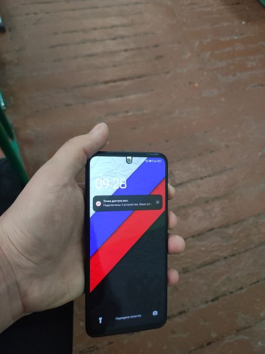 Redmi note 12S   256 gb