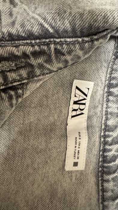 Дънков комплект Зара