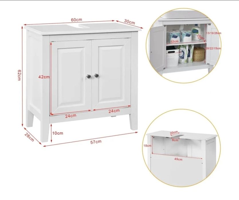 МДФ шкаф за баня