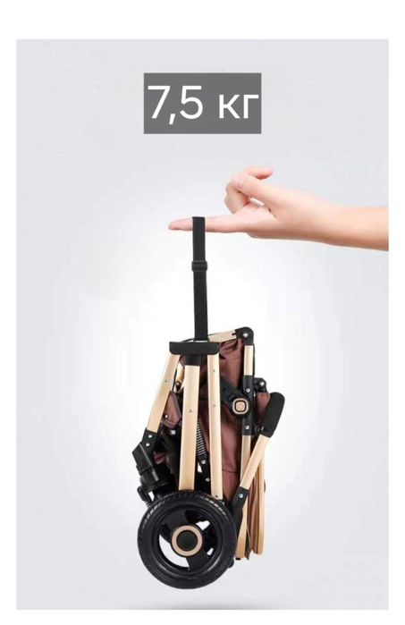 Продается коляска