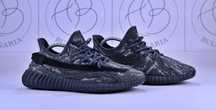 Adidas Yeezy Boost 350 Мъжки Дамски Маратонки