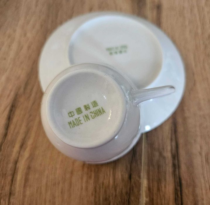 Китайски сервиз за кафе