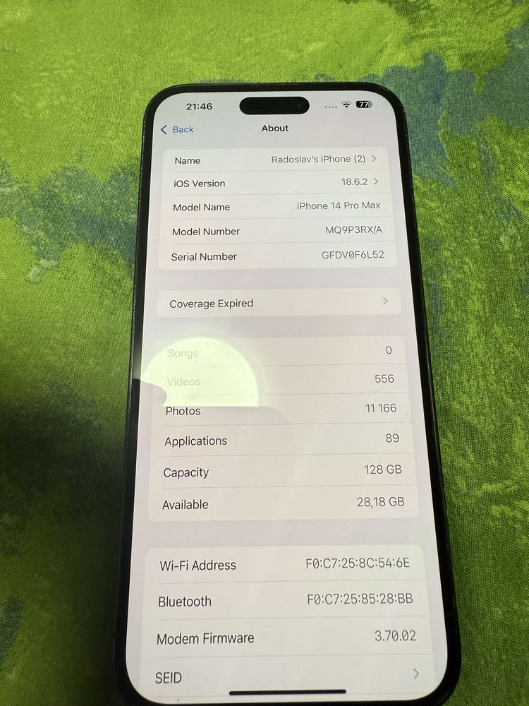 Айфон 14 Pro Max