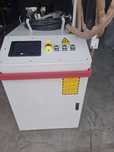 Laser de curatat rugina