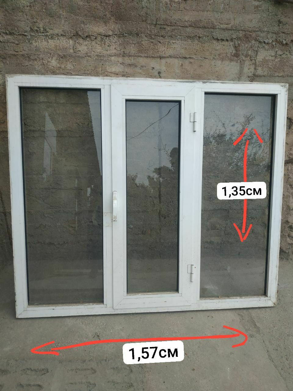 Акфа ром камплект падаколник сеткаси бор
