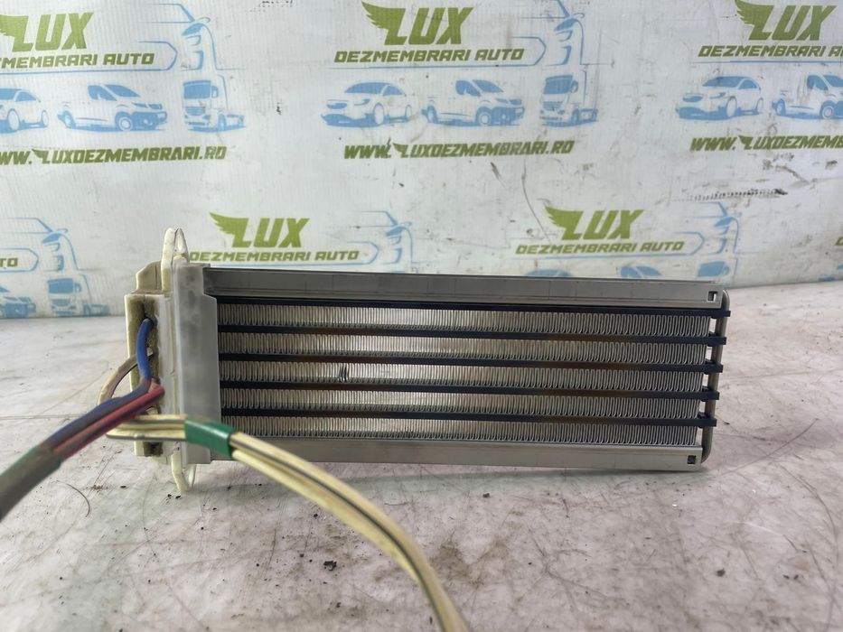 Radiator  electric bord 094800-0150 Toyota Urban Cruiser 1 [2008 - 20