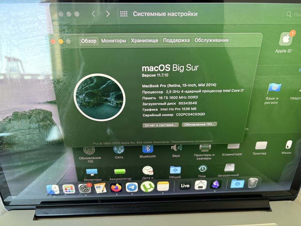 MacBook Pro 15 inch , mid 2014,  512 gb