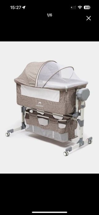 Электронная люлка прикроватная кровать