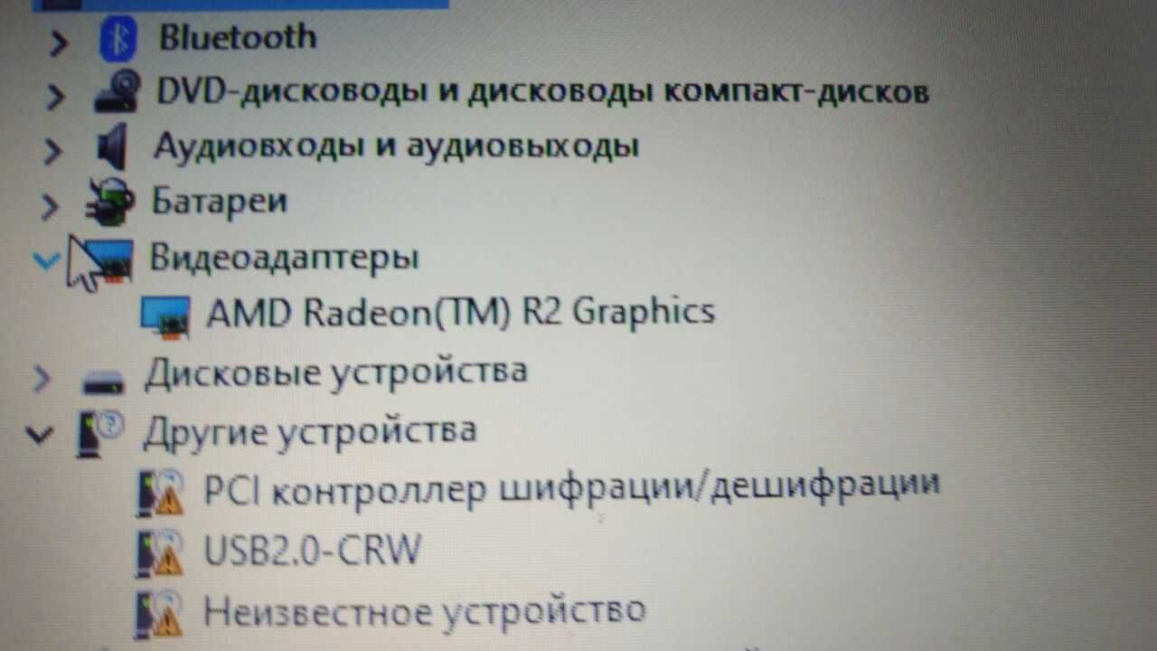 Ноутбук Acer в хорошем состоянии