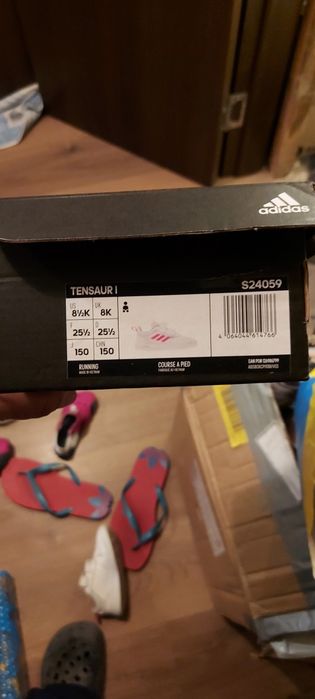 Детски маратонки Adidas Tensaur I