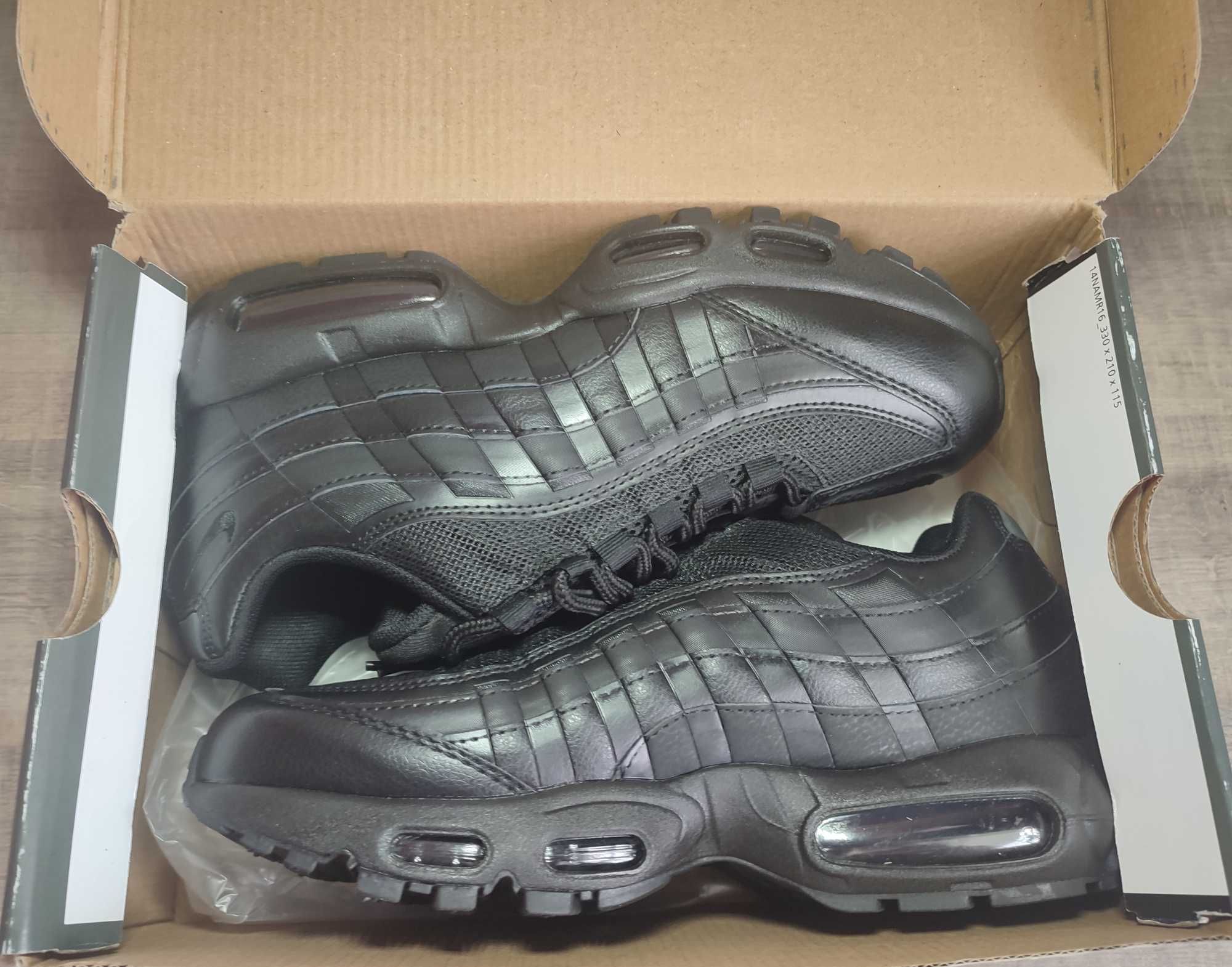 Nike Air Max 95 - 43 44 45