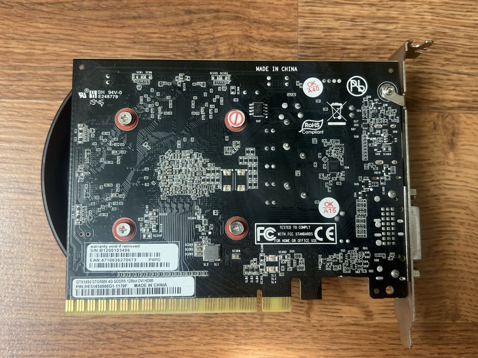 Видео карта Geforce GTX 1650 PALIT - 4Gb DDR5