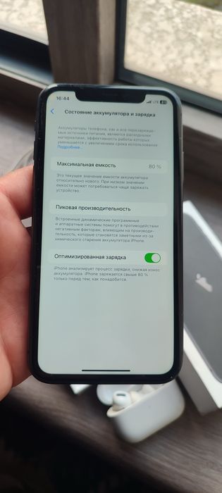 Bir qoʻl ishlatilingan Iphone11. Holati juda ham yahshi. Full komplekt