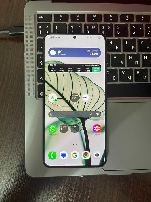 Samsung Galaxy S22 Plus (Обмен)