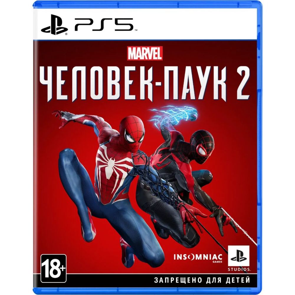 Продам диск с игрой для пс5