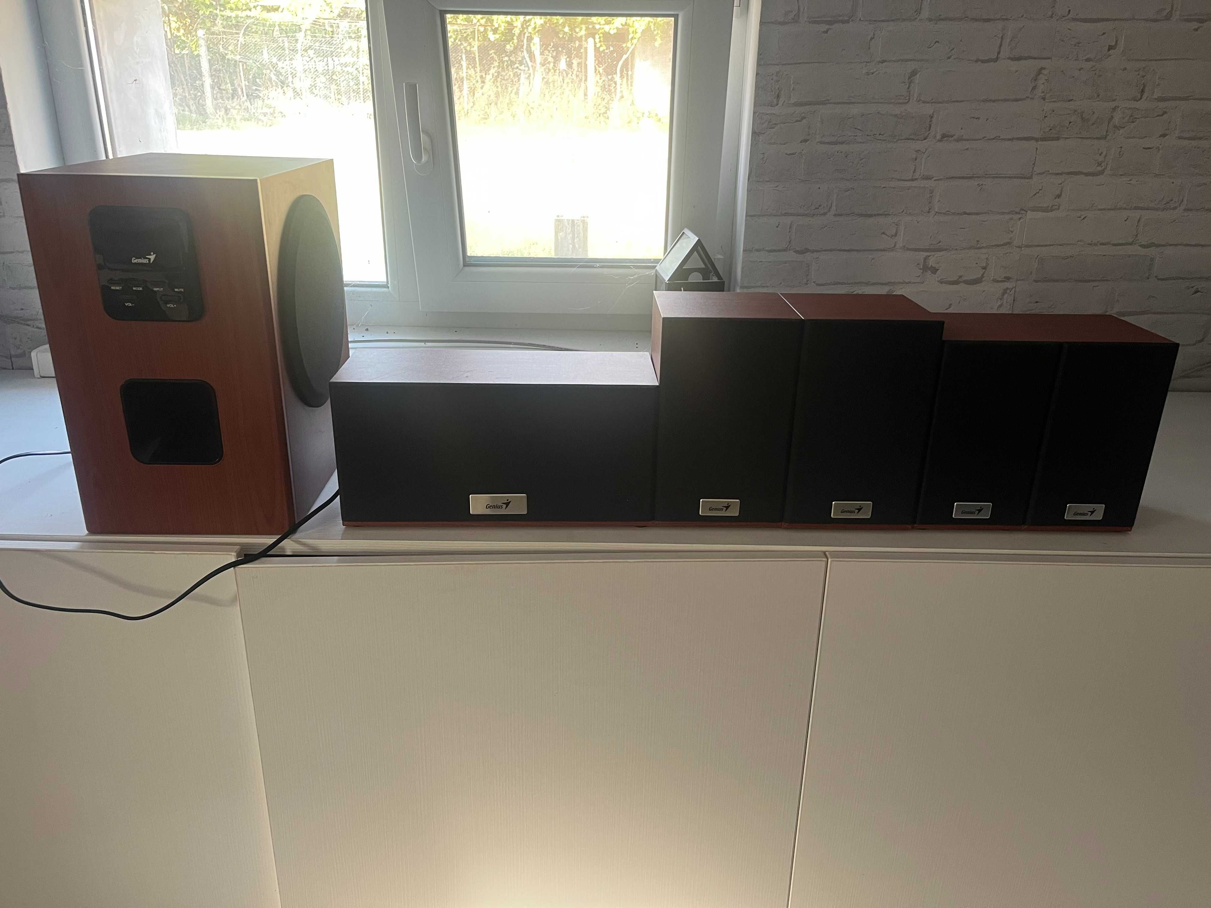 GENIUS SW-HF 5.1 5050, 150W, Cherry Wood