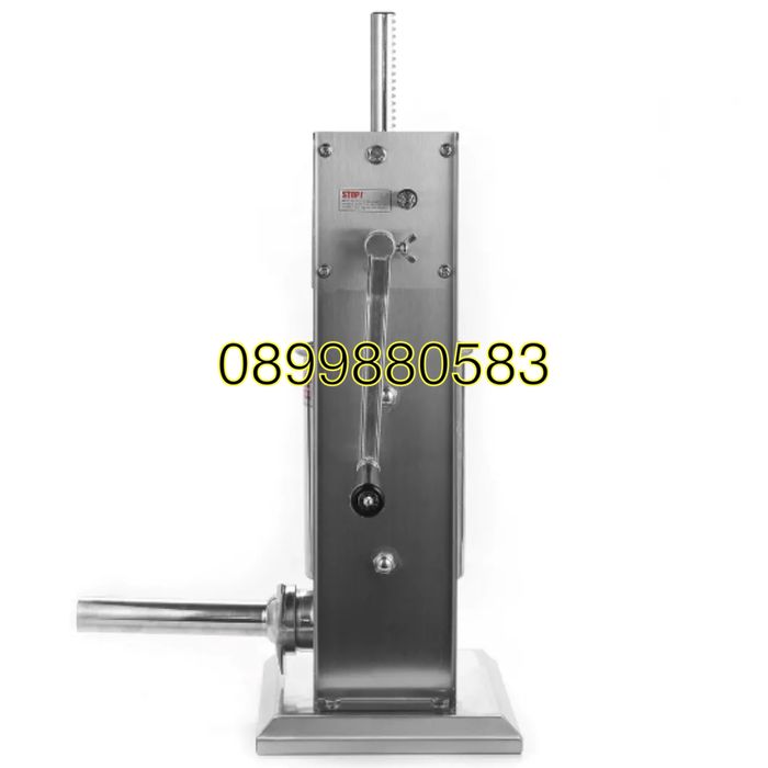 Професионална пълначка за месо от неръждаема стомана 5 литра