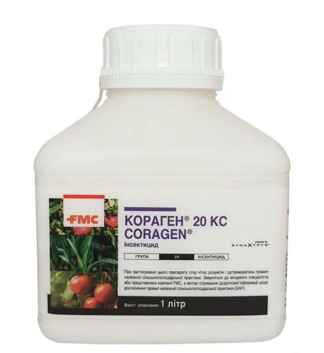 Eficienta al plantelorr