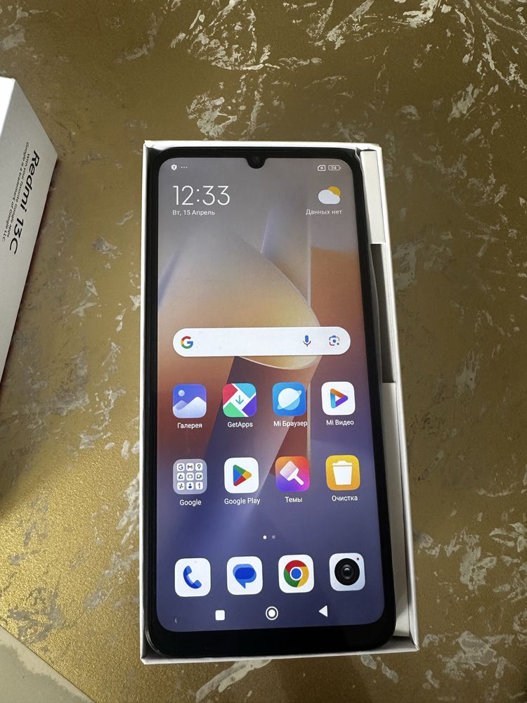 Redmi 13C 8/256GB