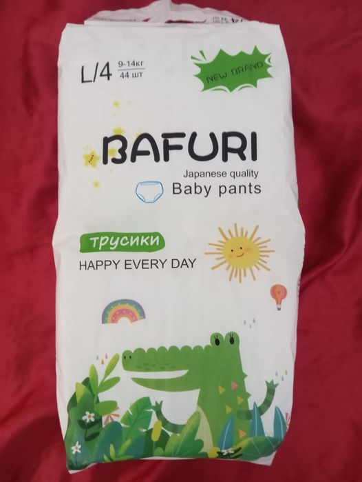 Продаётся новая упаковка памперсов