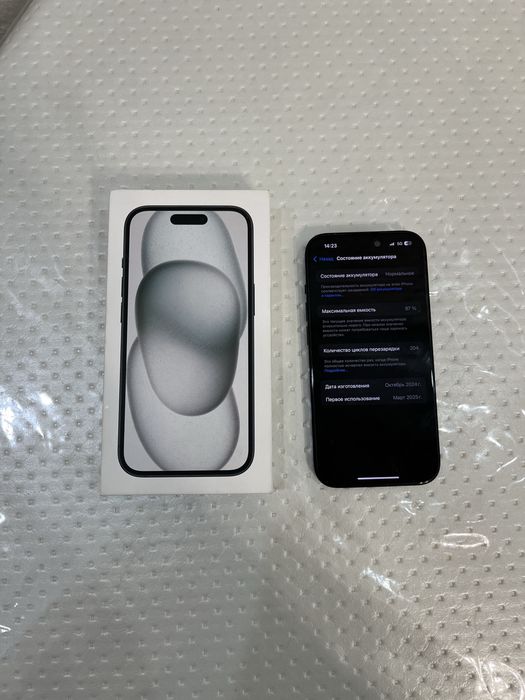 Продам Iphone 15 128 gb