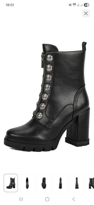 Ботильоны 36 размер