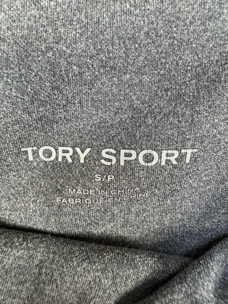 Tory Burch спортен клин сив размер S