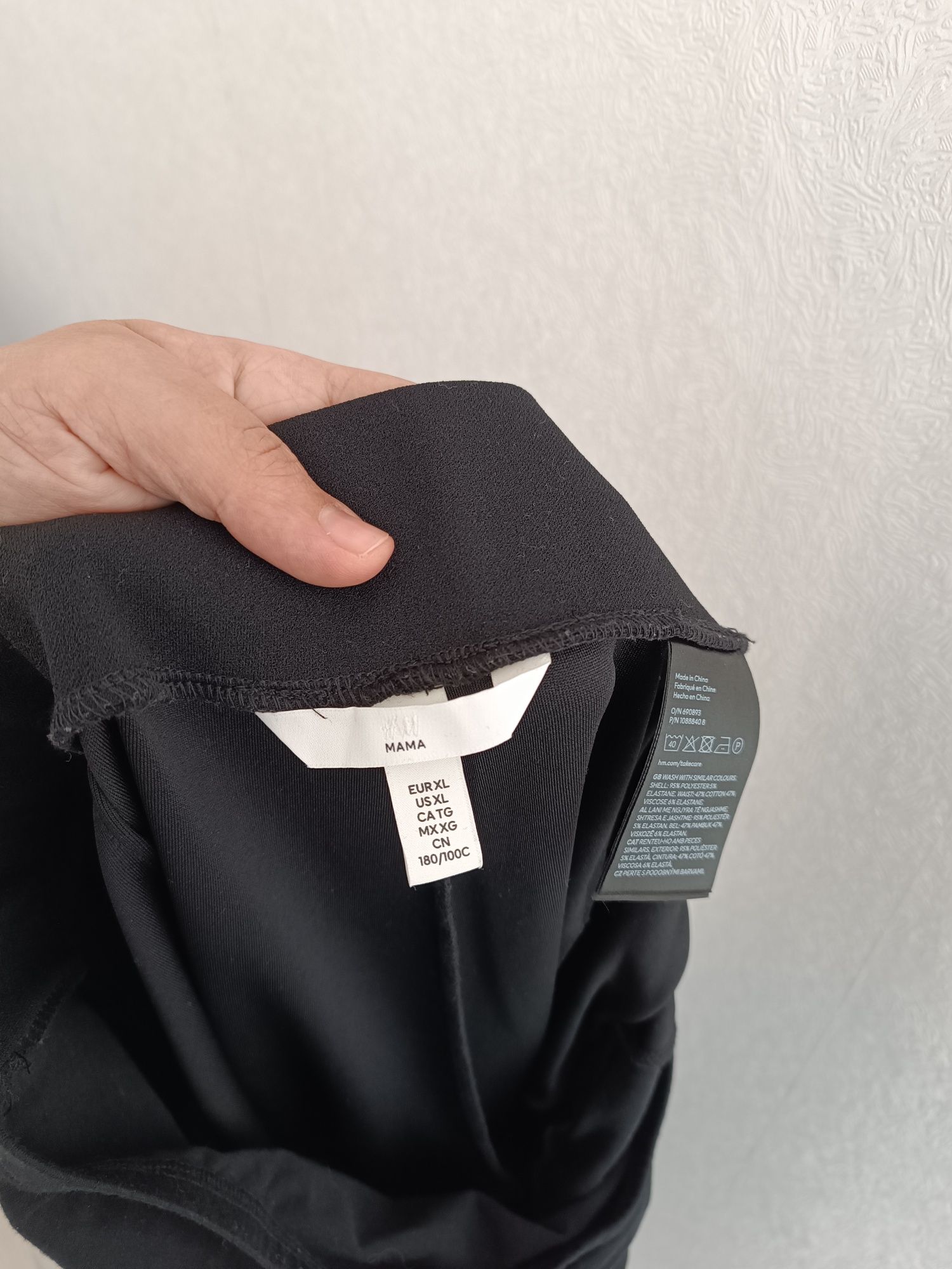 Черни елегантни панталони за бременни H&M Mama, размер XL