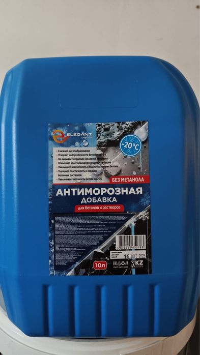 Антиморозная добавка (поташ)