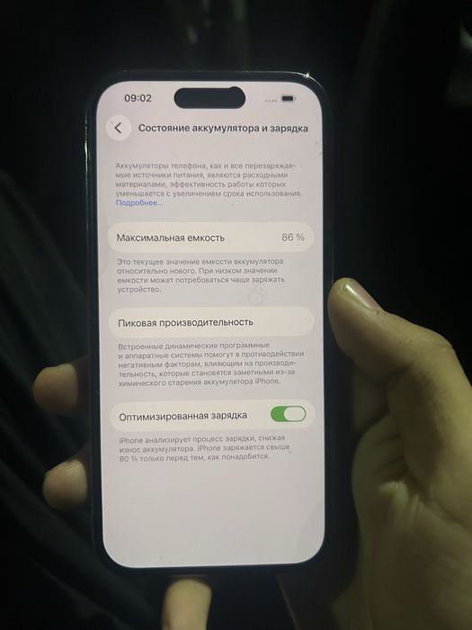 Apple iphone 14 pro 512gb 86%