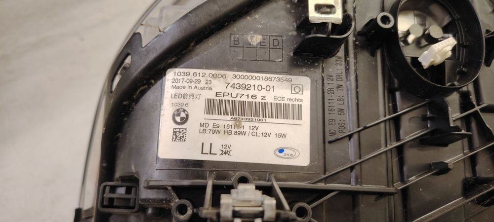 Фар за BMW G 30/31