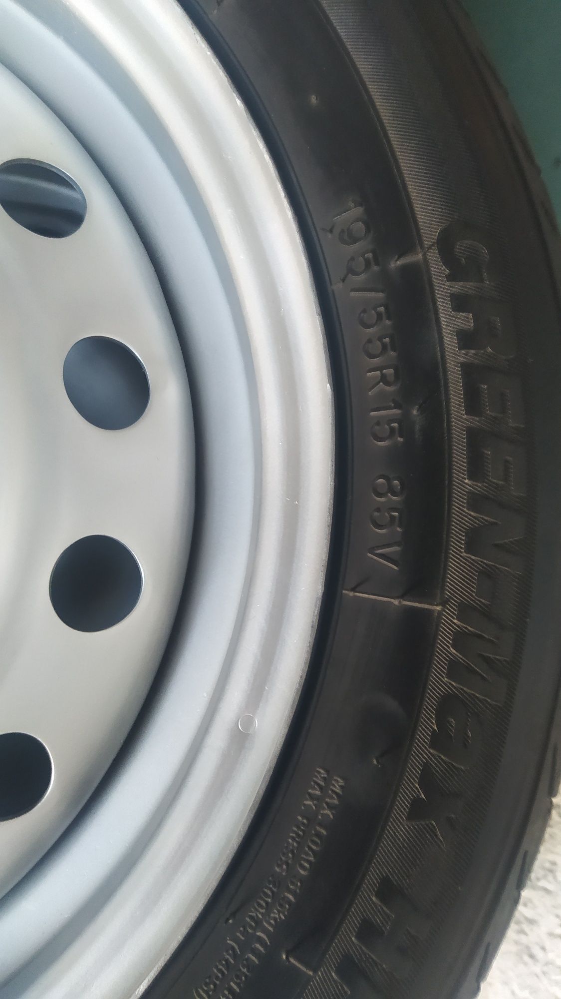 Срочно Кукон диска r15.