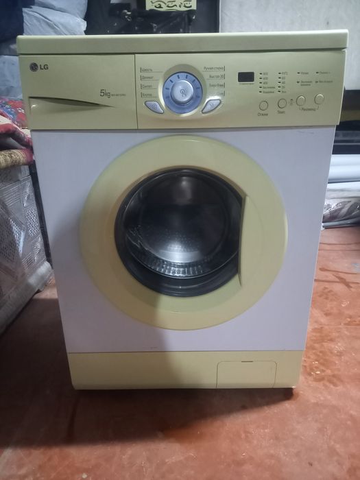 Стиральная машина