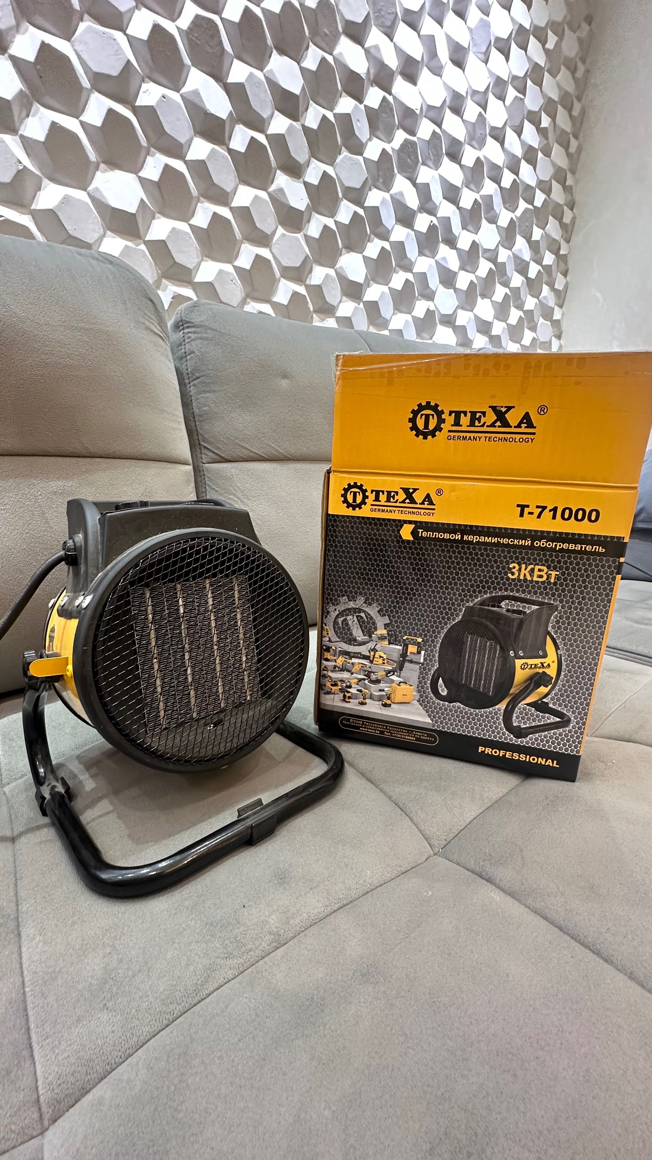 Тепловая пушка teXA