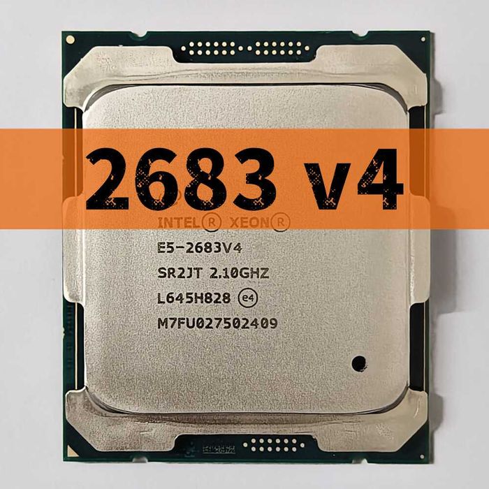 2x Intel Xeon E5-2683 v4 – 2.10GHz, 16-Core LGA2011-3 процесор