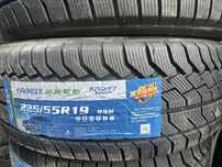 Продам шины на Changan CS 55 plus, Haval 225/55/19 Farroad