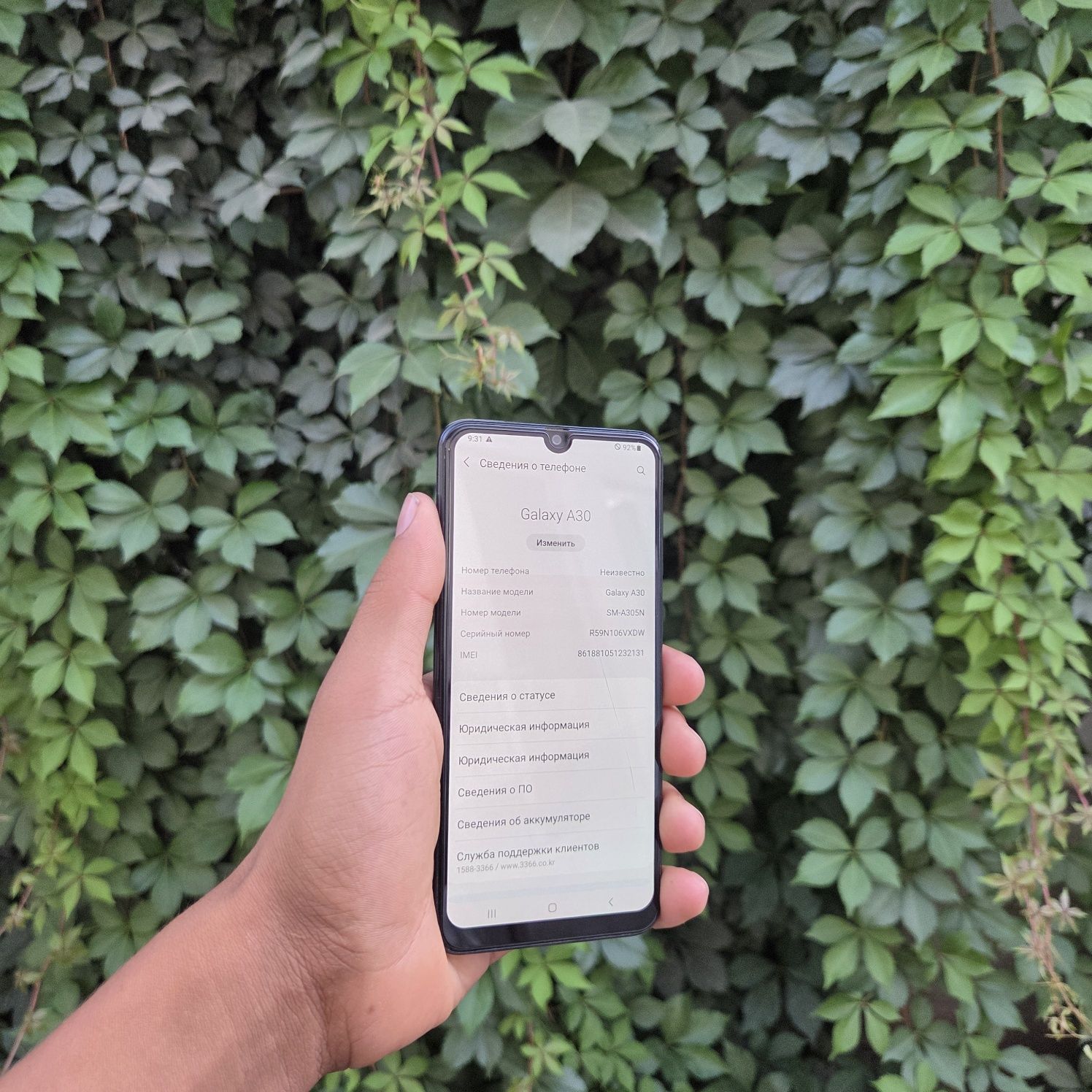 Samsung A30 sotiladi dastavka hizmati bor 24/7